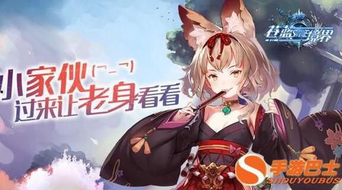 新瓜速吃葛叶,探寻夏日消暑美食之旅