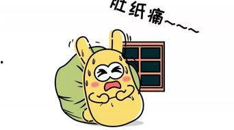 真假吃瓜群众,揭秘网络舆论场的众生相