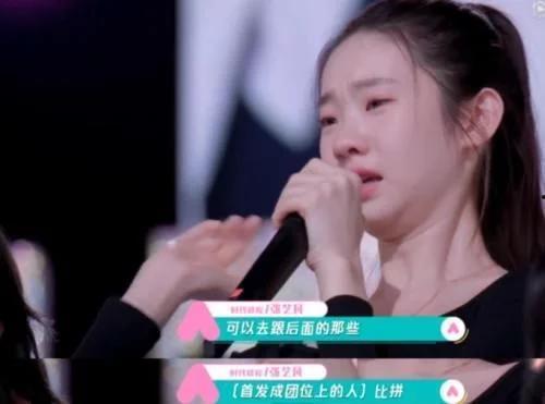 吃瓜张艺凡,瓜田里的青春偶像