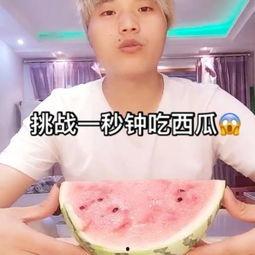 吃瓜别笑挑战,笑不活了，揭秘“吃瓜别笑”背后的欢乐风暴！